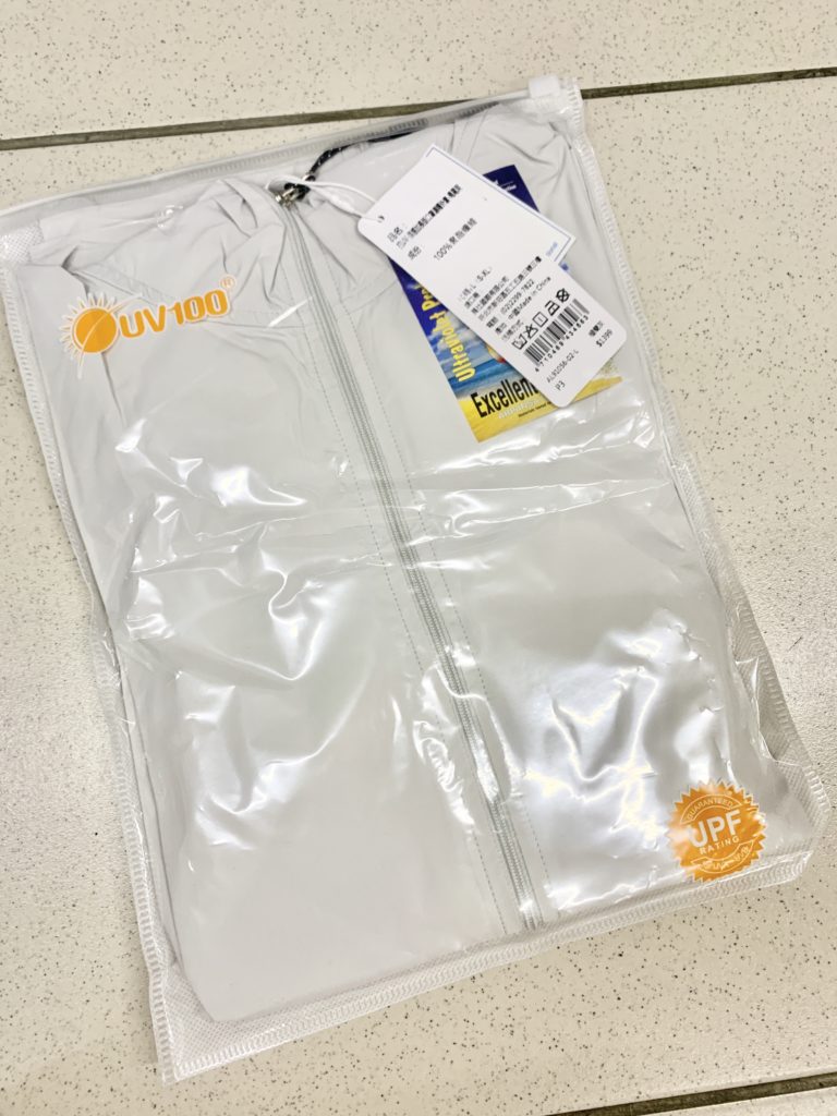 UV100防曬外套包裝